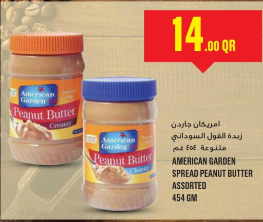 AMERICAN GARDEN Peanut Butter  in مونوبريكس in قطر - الشمال