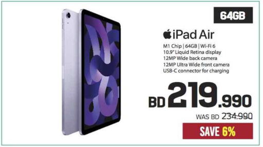 APPLE iPad  in Sharaf DG in Bahrain