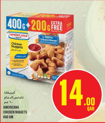 AMERICANA Chicken Nuggets  in مونوبريكس in قطر - الريان