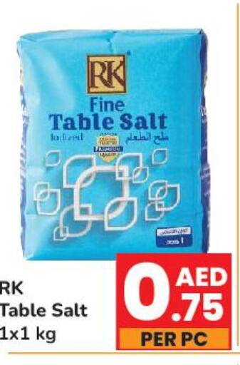 RK Salt  in دي تو دي in الإمارات العربية المتحدة , الامارات - الشارقة / عجمان