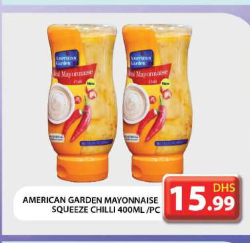 AMERICAN GARDEN Mayonnaise  in Grand Hyper Market in UAE - Abu Dhabi