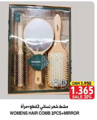  Hair Accessories  in الجودة والتوفير in عُمان - مسقط‎