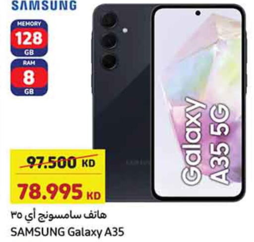 SAMSUNG S24  in Carrefour in Kuwait - Ahmadi Governorate