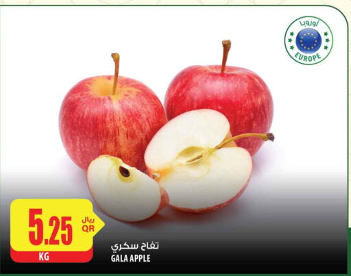  Apples  in Al Meera in Qatar - Al Daayen