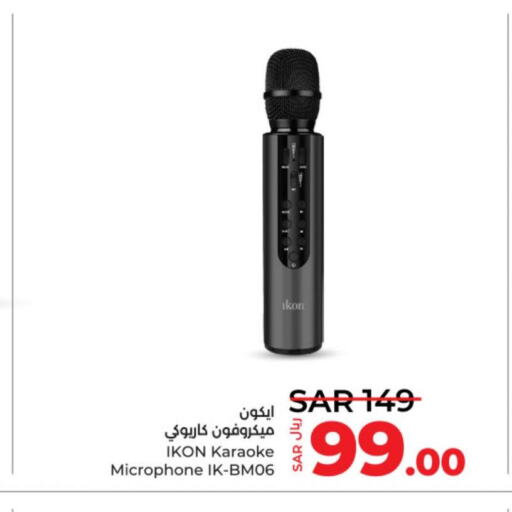 IKON Microphone  in LULU Hypermarket in KSA, Saudi Arabia, Saudi - Unayzah