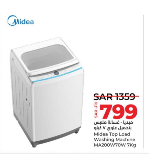 MIDEA Washer / Dryer  in لولو هايبرماركت in مملكة العربية السعودية, السعودية, سعودية - عنيزة