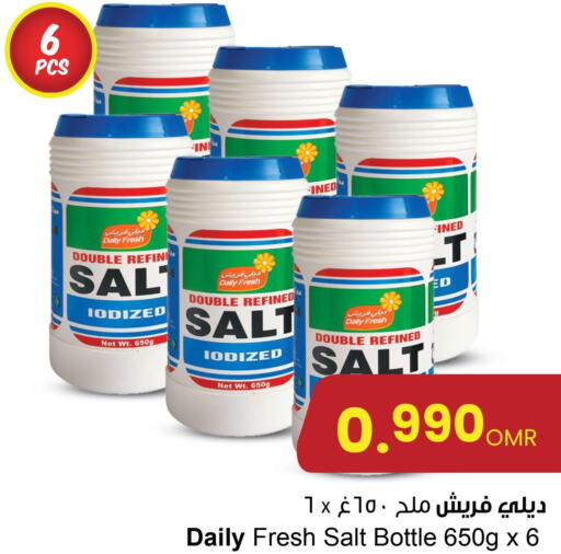 DAILY FRESH Salt  in Sultan Center  in Oman - Salalah