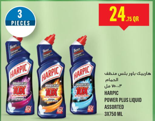 HARPIC Toilet / Drain Cleaner  in مونوبريكس in قطر - أم صلال