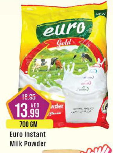  Milk Powder  in ويست زون سوبرماركت in الإمارات العربية المتحدة , الامارات - دبي