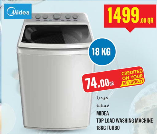 MIDEA Washer / Dryer  in Monoprix in Qatar - Al Rayyan