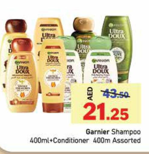 GARNIER Shampoo / Conditioner  in Al Aswaq Hypermarket in UAE - Ras al Khaimah