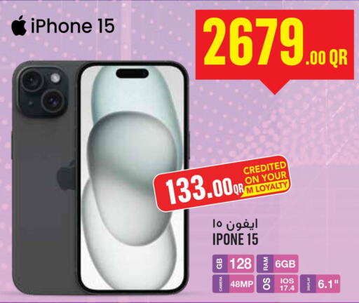 APPLE iPhone 15  in Monoprix in Qatar - Al-Shahaniya