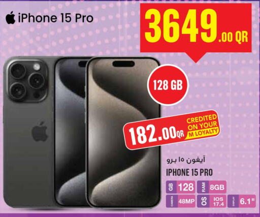 APPLE iPhone 15  in Monoprix in Qatar - Al Shamal