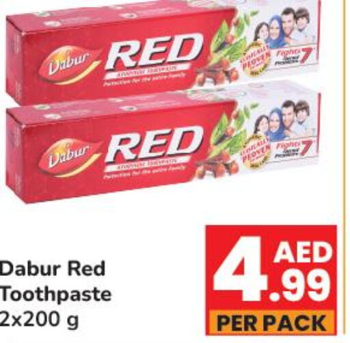 DABUR RED Toothpaste  in دي تو دي in الإمارات العربية المتحدة , الامارات - الشارقة / عجمان