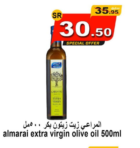 ALMARAI Extra Virgin Olive Oil  in Zad Al Balad Market in KSA, Saudi Arabia, Saudi - Yanbu