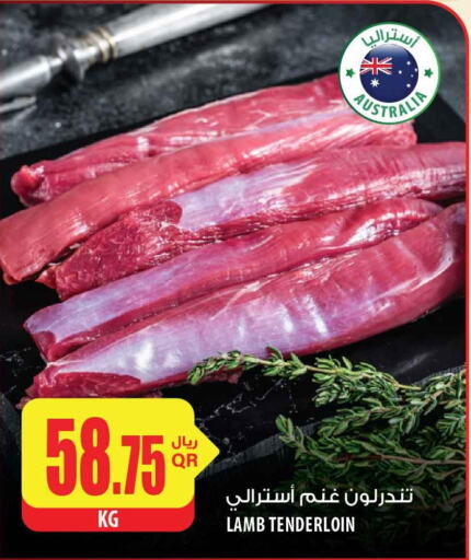  Mutton / Lamb  in شركة الميرة للمواد الاستهلاكية in قطر - أم صلال