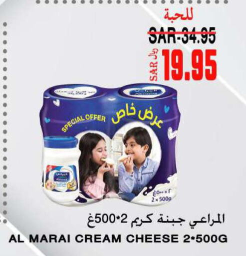 ALMARAI Cream Cheese  in سوبر مارشيه in مملكة العربية السعودية, السعودية, سعودية - مكة المكرمة