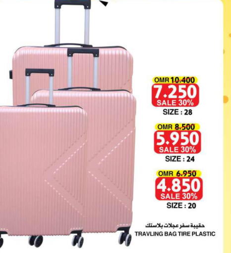  Trolley  in Quality & Saving  in Oman - Muscat