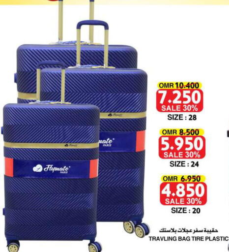 Trolley  in Quality & Saving  in Oman - Muscat