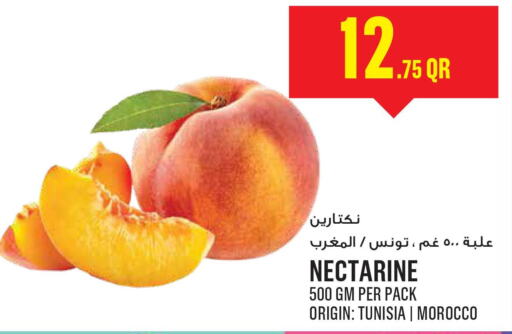  Berries  in مونوبريكس in قطر - أم صلال