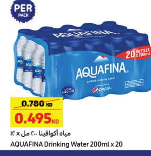 AQUAFINA   in Carrefour in Kuwait - Jahra Governorate
