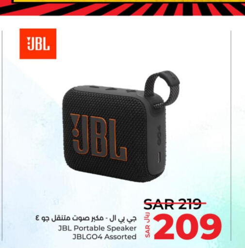 JBL Speaker  in LULU Hypermarket in KSA, Saudi Arabia, Saudi - Unayzah