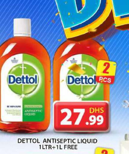 DETTOL Disinfectant  in Grand Hyper Market in UAE - Abu Dhabi