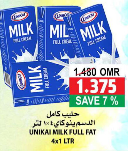 UNIKAI Full Cream Milk  in Quality & Saving  in Oman - Muscat