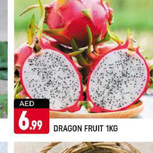  Dragon fruits  in شكلان ماركت in الإمارات العربية المتحدة , الامارات - دبي