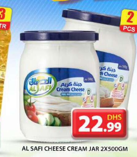 AL SAFI Cream Cheese  in Grand Hyper Market in UAE - Abu Dhabi