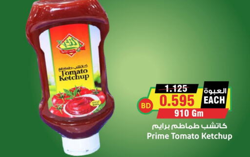  Tomato Ketchup  in Prime Markets in Bahrain