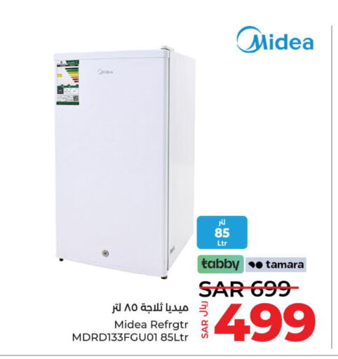 MIDEA Refrigerator  in LULU Hypermarket in KSA, Saudi Arabia, Saudi - Jeddah