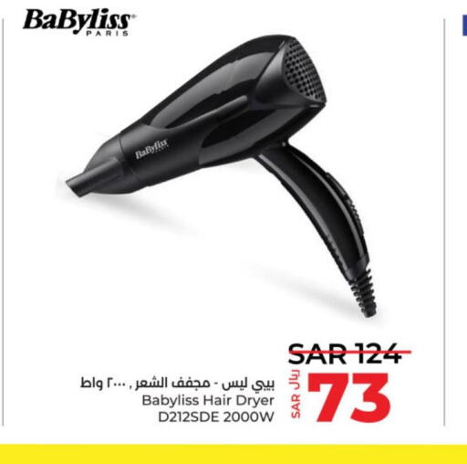 BABYLISS Hair Appliances  in LULU Hypermarket in KSA, Saudi Arabia, Saudi - Unayzah