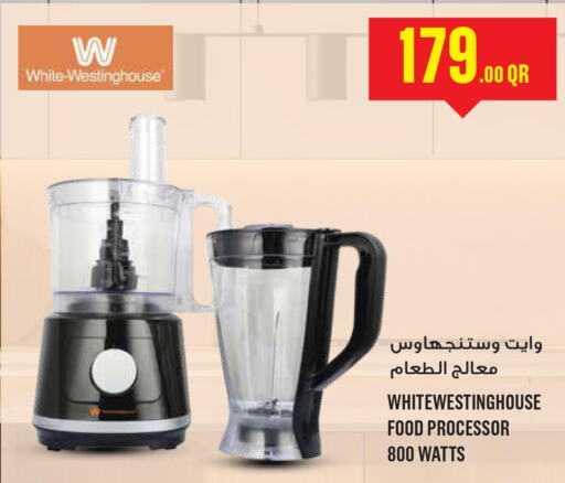 WHITE WESTINGHOUSE Food Processor  in Monoprix in Qatar - Umm Salal
