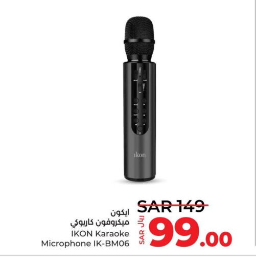 IKON Microphone  in LULU Hypermarket in KSA, Saudi Arabia, Saudi - Dammam