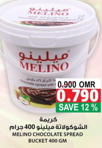  Chocolate Spread  in Quality & Saving  in Oman - Muscat