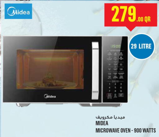 MIDEA Microwave Oven  in Monoprix in Qatar - Al Wakra