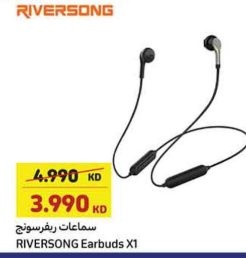  Earphone  in Carrefour in Kuwait - Ahmadi Governorate