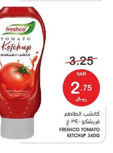 FRESHCO Tomato Ketchup  in Mazaya in KSA, Saudi Arabia, Saudi - Dammam