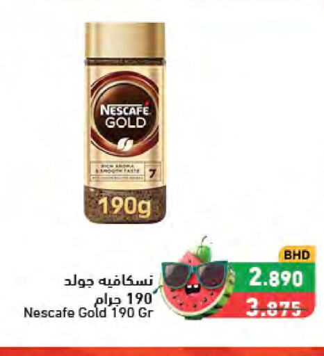 NESCAFE GOLD Coffee  in رامــز in البحرين