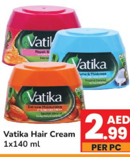 VATIKA Hair Cream  in دي تو دي in الإمارات العربية المتحدة , الامارات - الشارقة / عجمان