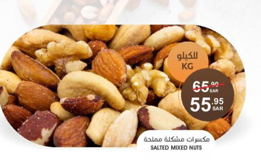  Cereals  in Mazaya in KSA, Saudi Arabia, Saudi - Qatif