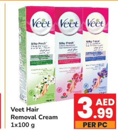 VEET Hair Remover Cream  in Day to Day Department Store in UAE - Sharjah / Ajman