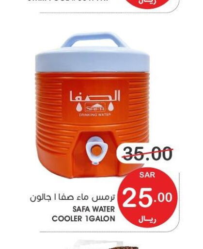 DOTS AC  in Mazaya in KSA, Saudi Arabia, Saudi - Saihat