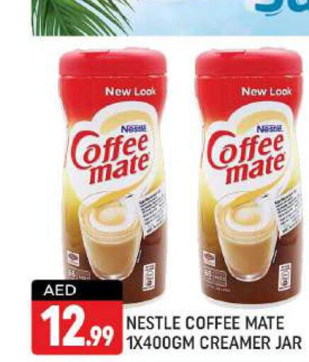 COFFEE-MATE Coffee Creamer  in شكلان ماركت in الإمارات العربية المتحدة , الامارات - دبي