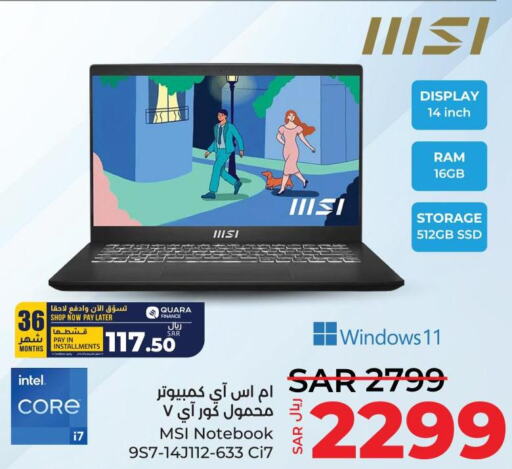 MSI Laptop  in لولو هايبرماركت in مملكة العربية السعودية, السعودية, سعودية - القطيف‎
