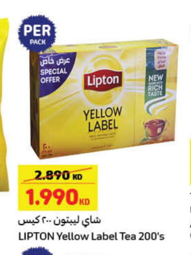 Lipton   in Carrefour in Kuwait - Ahmadi Governorate
