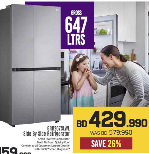 LG Refrigerator  in شــرف  د ج in البحرين
