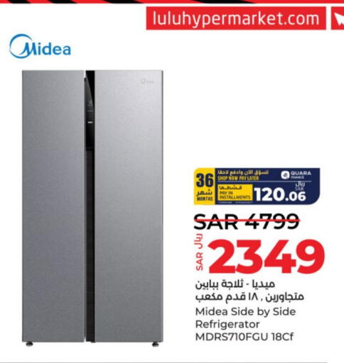 MIDEA Refrigerator  in لولو هايبرماركت in مملكة العربية السعودية, السعودية, سعودية - عنيزة