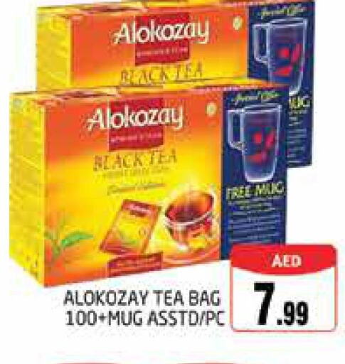 ALOKOZAY Tea Bags  in PASONS GROUP in UAE - Dubai